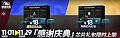 2022年10月23日 (日) 23:28版本的缩略图