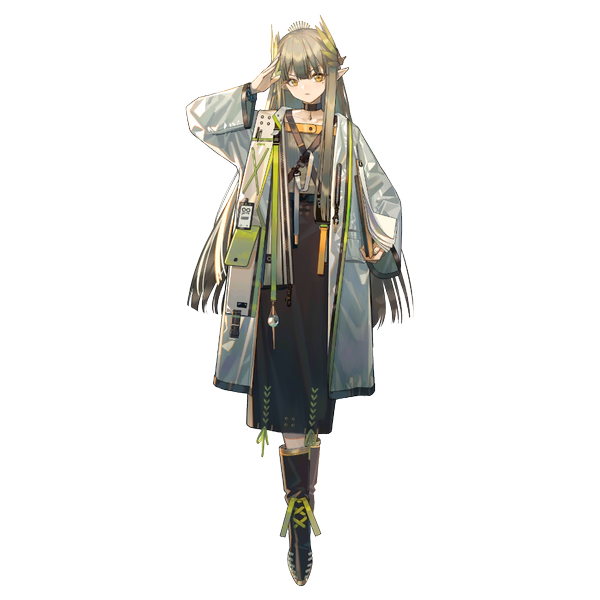 文件:Avg char 249 muesys 7.png