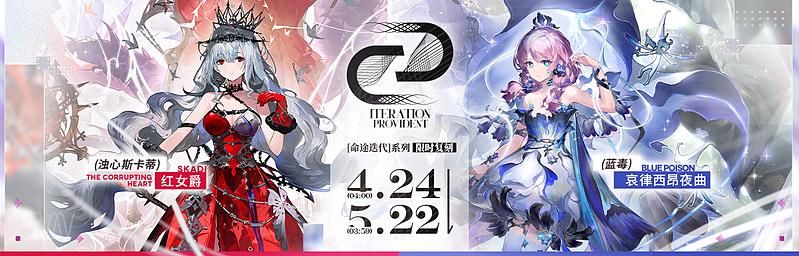 文件:活动预告 人们，我们 13.jpg