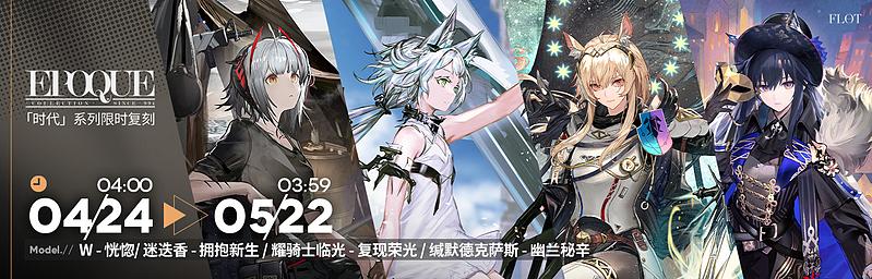 文件:活动预告 人们，我们 16.jpg