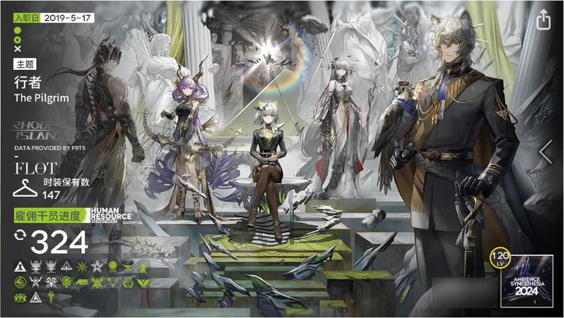 文件:个人名片 行者 预览1.png