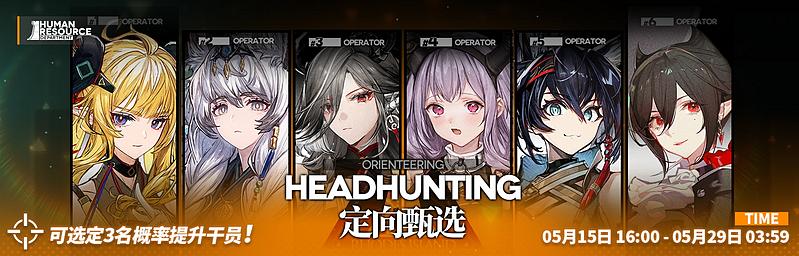 文件:活动预告 七周年庆典 46.jpg