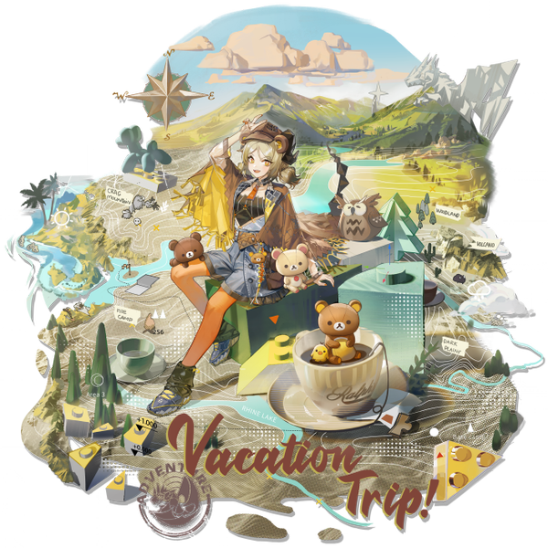 文件:立绘 伊芙利特 skin3.png