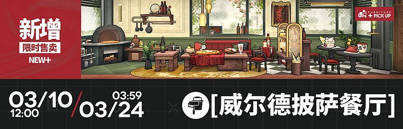 文件:活动预告 十字路口 09.jpg