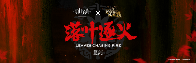文件:制作组通讯 第65期 03.png