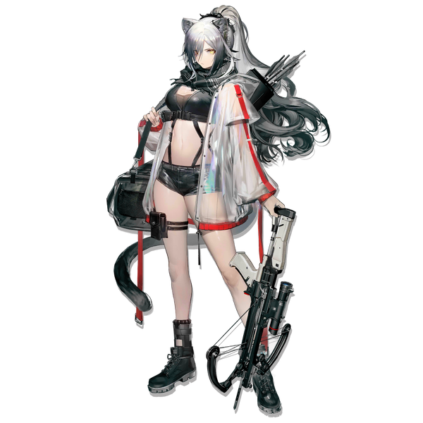 文件:立绘 黑 1.png