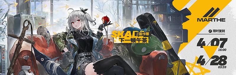 文件:活动预告 离解复合 12.jpg