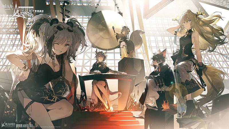 文件:音律联觉 wp 民乐.jpg