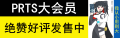 2023年4月1日 (六) 00:02版本的缩略图