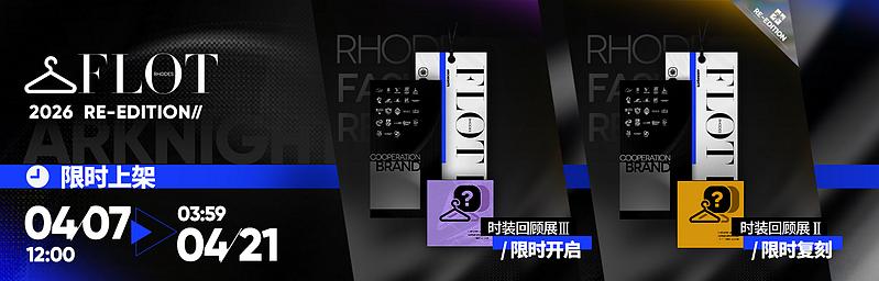 文件:活动预告 人们，我们 08.jpg