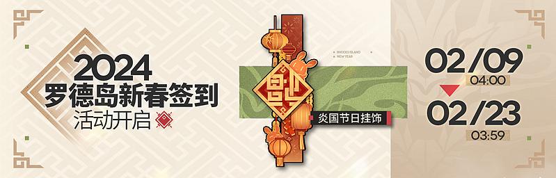 文件:活动预告 怀黍离 23.jpg