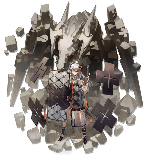 文件:立绘 塞雷娅 2b.png