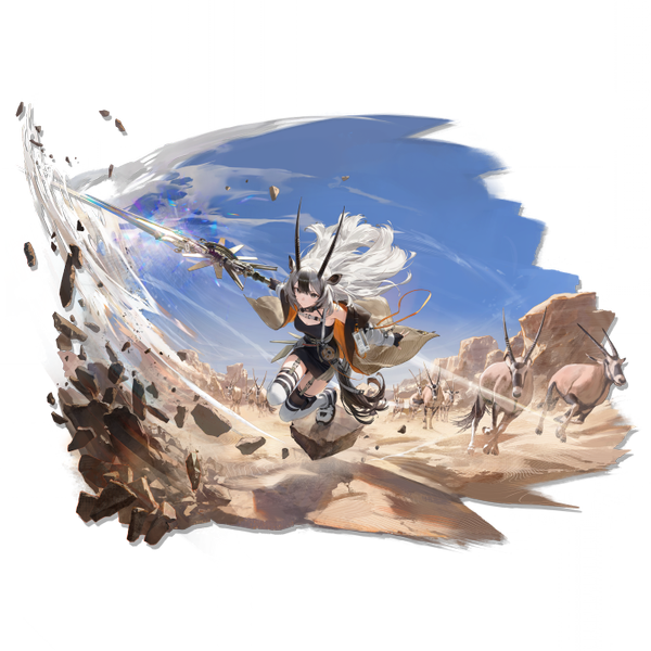 文件:立绘 哈蒂娅 2.png