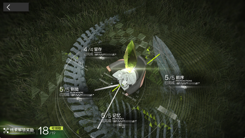 文件:共享终端 大厅 2.png