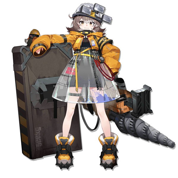 文件:立绘 洋灰 1.png