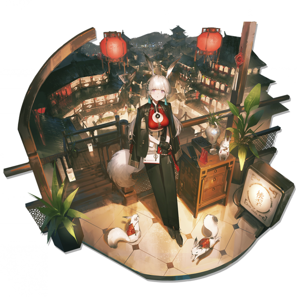 文件:立绘 寻澜 skin1.png