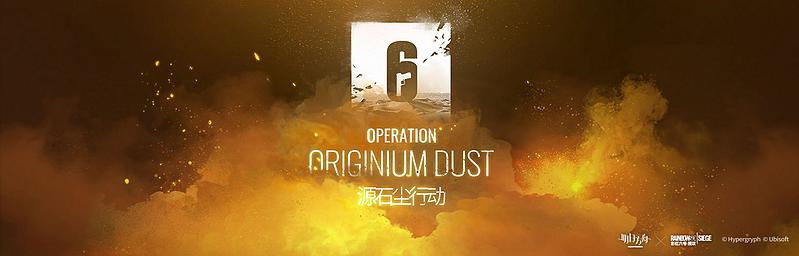 文件:制作组通讯 第09期 01.jpg