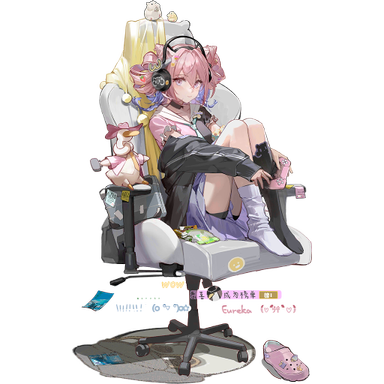 Avg avg 4091 ulika 1-2$1.png