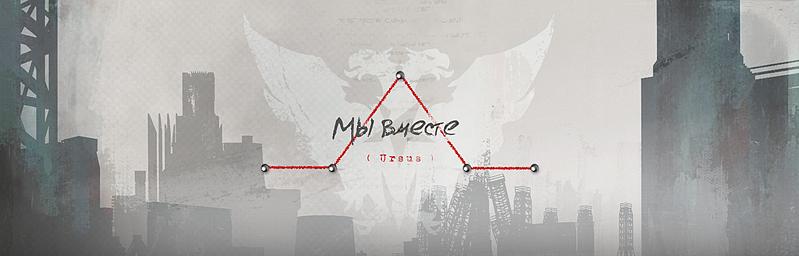 文件:制作组通讯 第63期 01.jpg