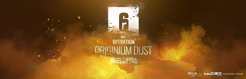 文件:制作组通讯 第39期 02.jpg