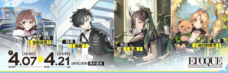 文件:活动预告 人们，我们 07.jpg