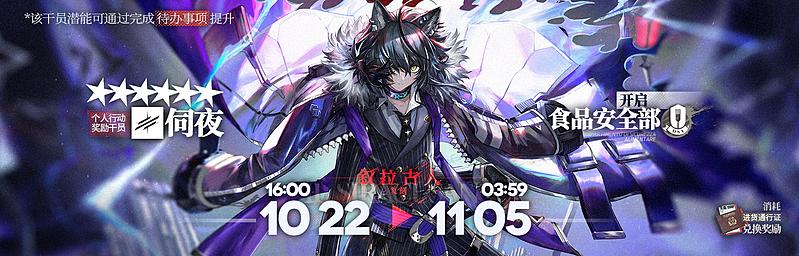 文件:活动预告 叙拉古人2023 02.jpg