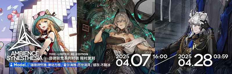 文件:活动预告 离解复合 11.jpg