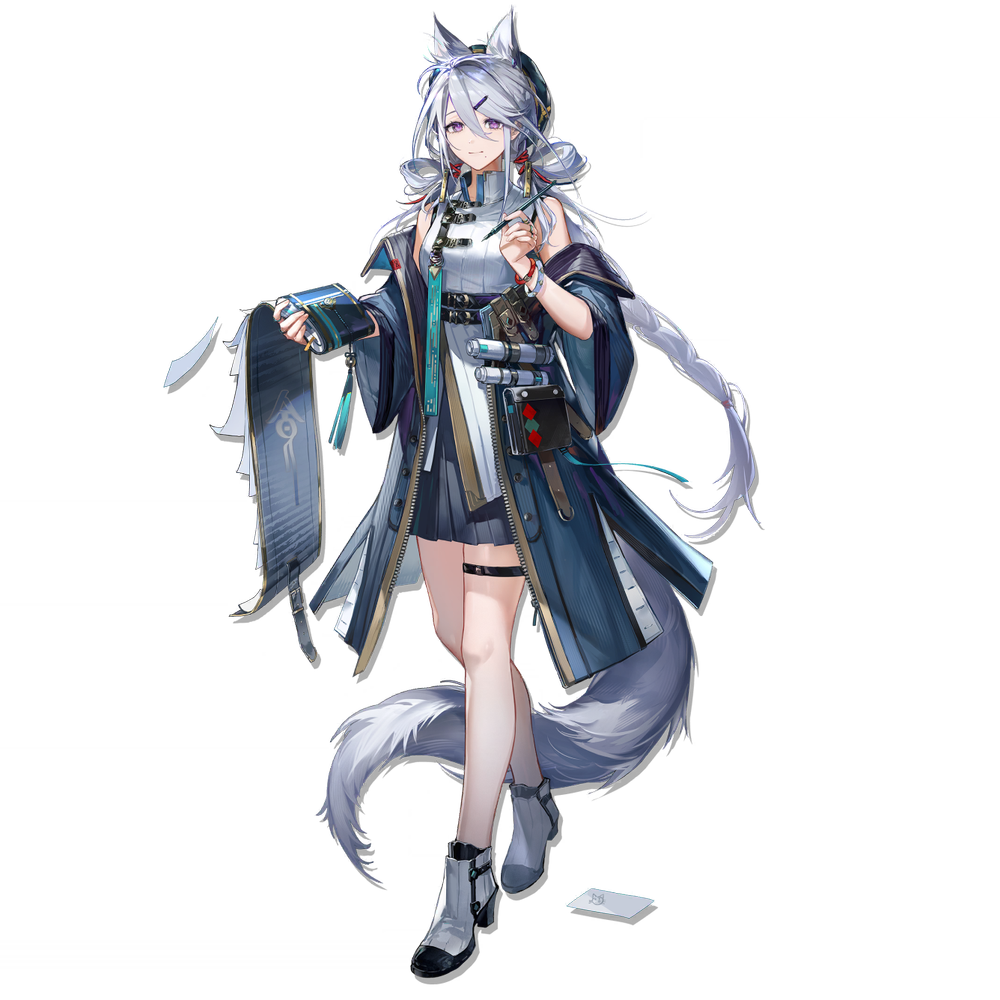立绘_行箸_1.png