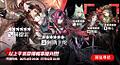 2026年6月18日 (四) 04:30版本的缩略图