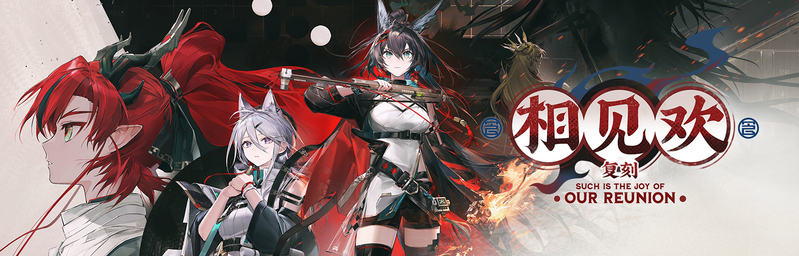 文件:制作组通讯 第60期 04.png