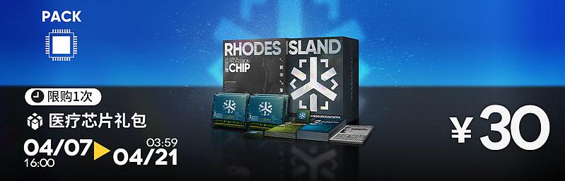 文件:活动预告 离解复合 14.jpg