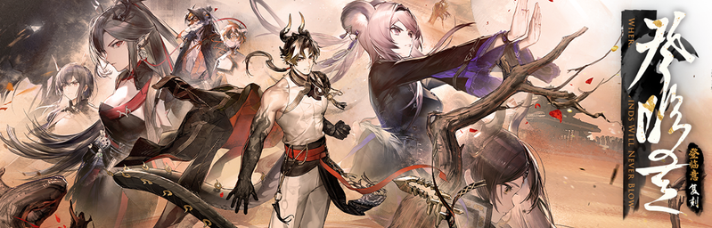 文件:制作组通讯 第37期 02.png