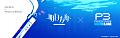 2026年8月21日 (五) 17:22版本的缩略图