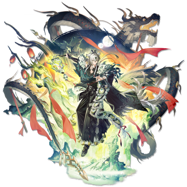 文件:立绘 录武官 skin1.png