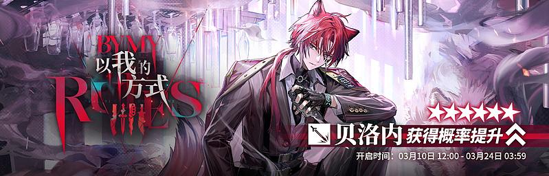 文件:活动预告 十字路口 03.jpg