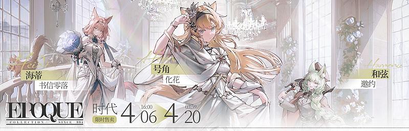 文件:活动预告 惊霆无声 08.jpg