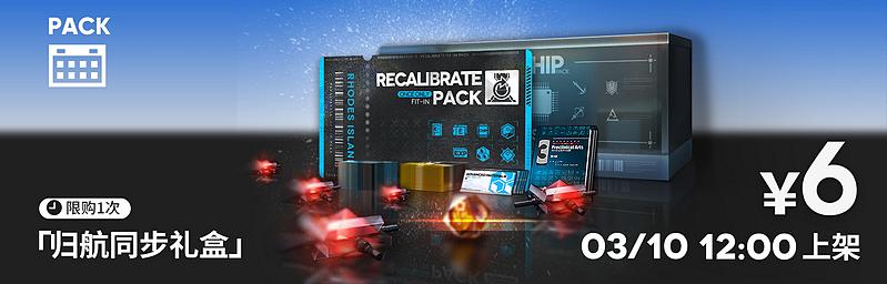 文件:活动预告 十字路口 06.jpg