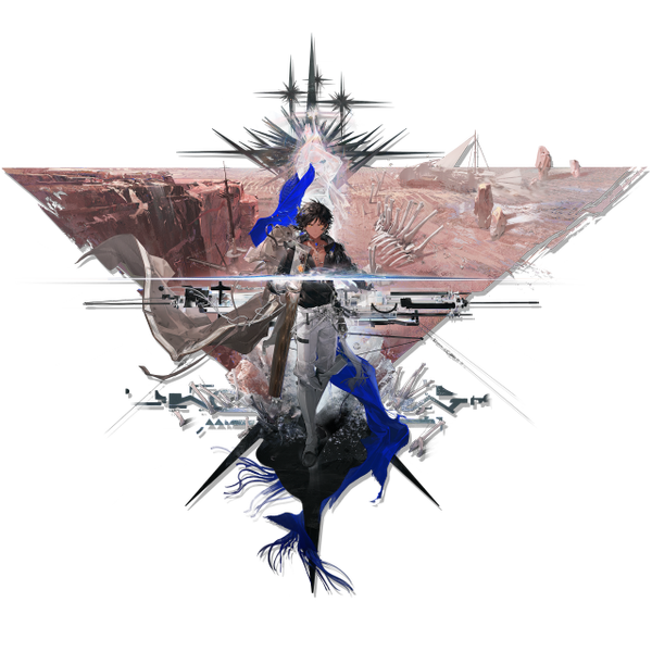 文件:立绘 引星棘刺 2.png