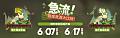 2024年5月29日 (三) 11:14版本的缩略图