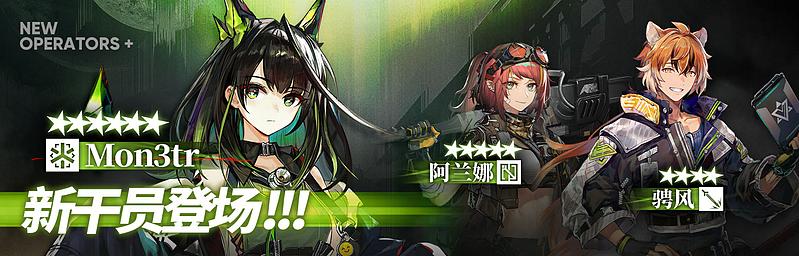 文件:活动预告 离解复合 04.jpg