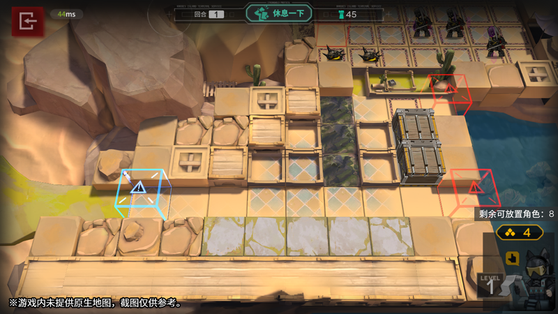 文件:卫戍协议盟约 战场06 ver2 地图.png