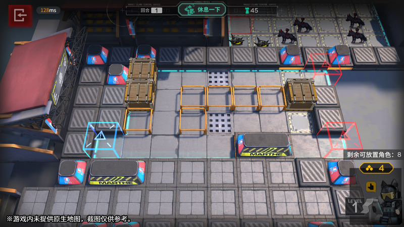 文件:卫戍协议盟约 战场07 ver2 地图.png