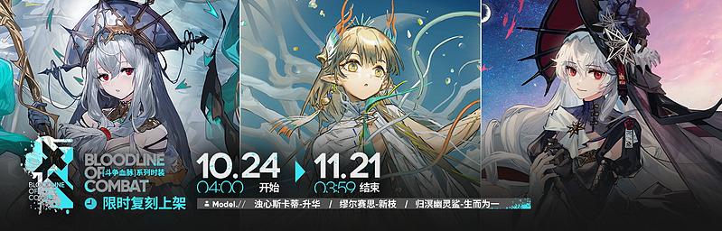 文件:活动预告 恒远津梁 08.JPG