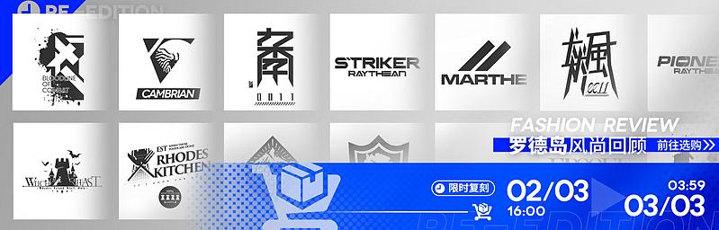 文件:活动预告 相见欢2026 09.jpg