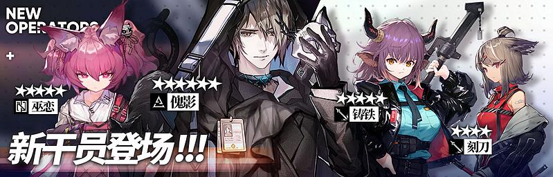 文件:活动预告 生于黑夜 04.jpg