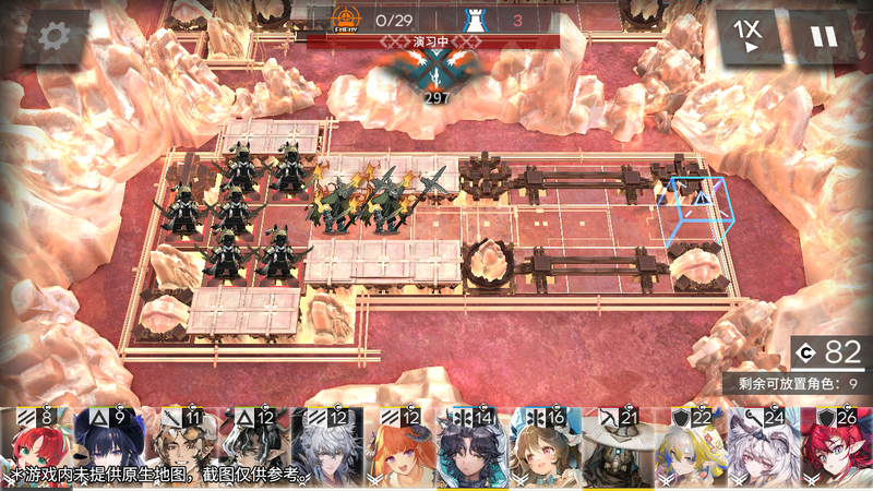 文件:TA-10 镇神头 地图 2-4.png