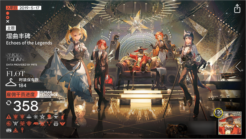 文件:个人名片 熠曲丰碑 预览1.png