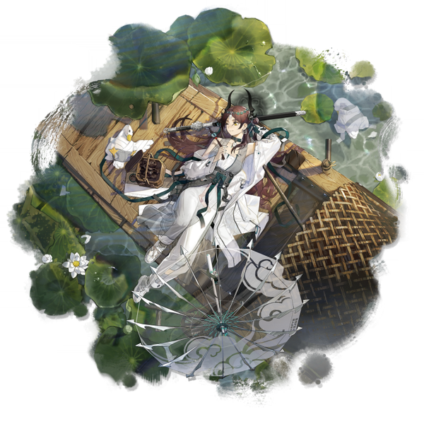 文件:立绘 截云 skin1.png