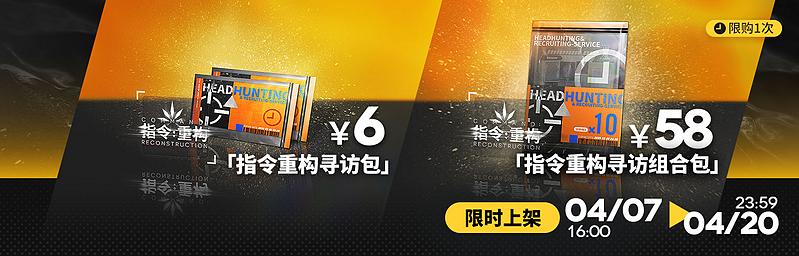 文件:活动预告 离解复合 13.jpg