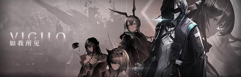 文件:活动预告 如我所见 01.jpg